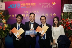 2018-JCI-Peninsula-Inaug_126