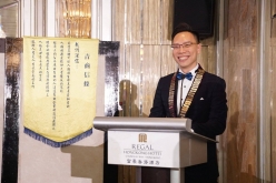 2018-JCI-Peninsula-Inaug_131