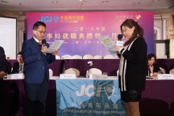 2018-JCI-Peninsula-Inaug_144