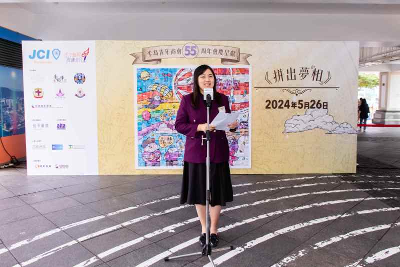 半島青年商會會長-朱韋謙女士致辭