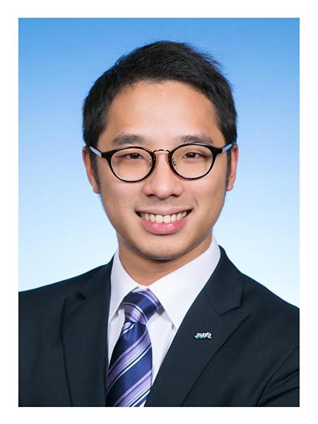 Yan Lui Yan Lui