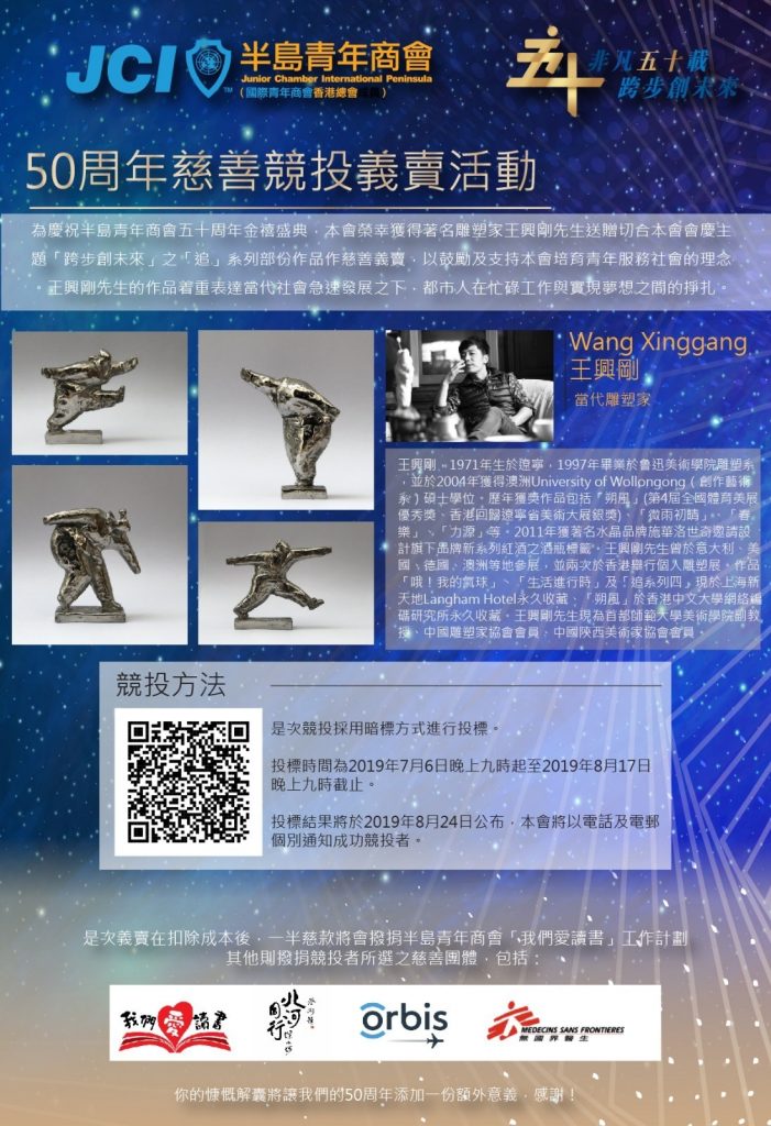 8ec6c045-12d0-43aa-b838-e14c07639f00 8ec6c045-12d0-43aa-b838-e14c07639f00