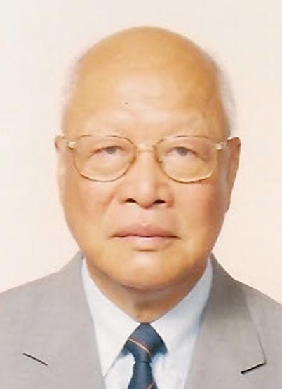 1970_charles_yeung