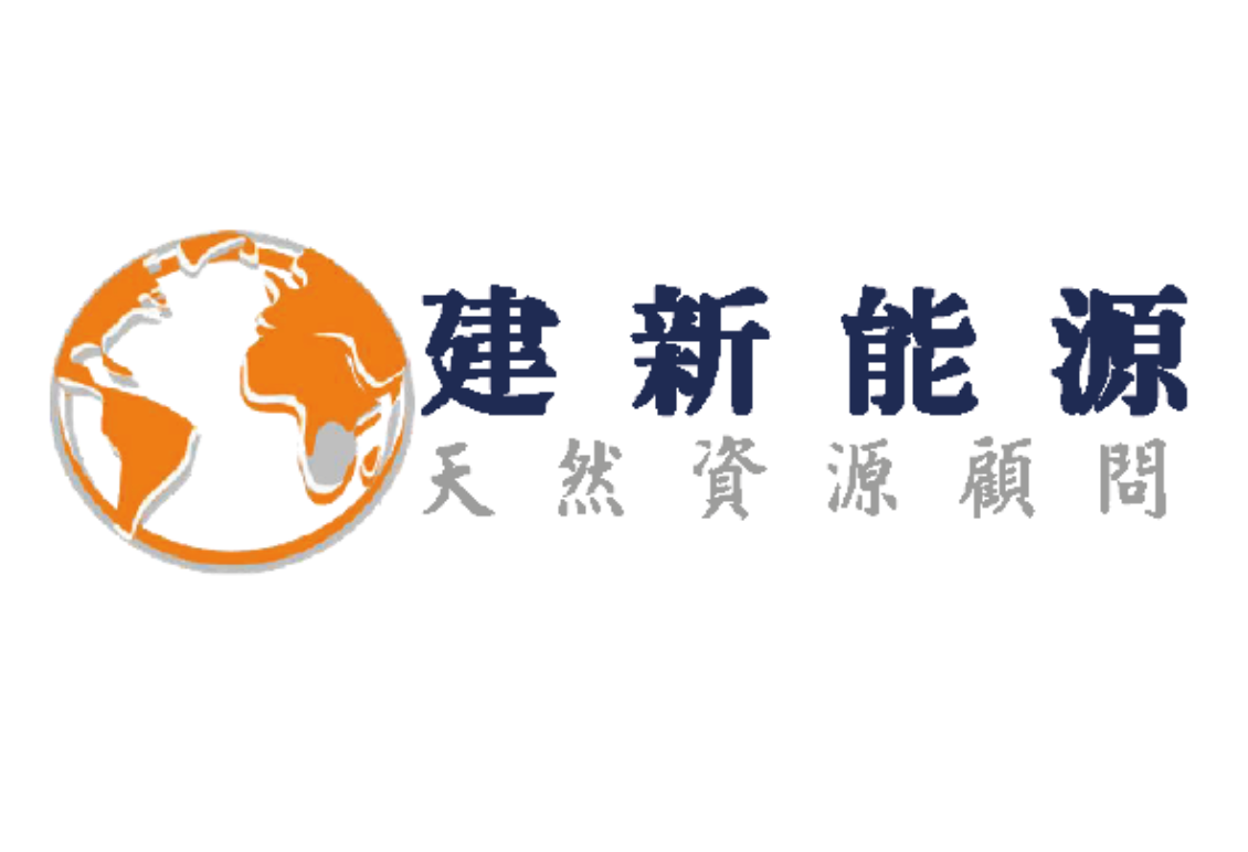 2024-newborn-energy-logo-1 2024-newborn-energy-logo-1