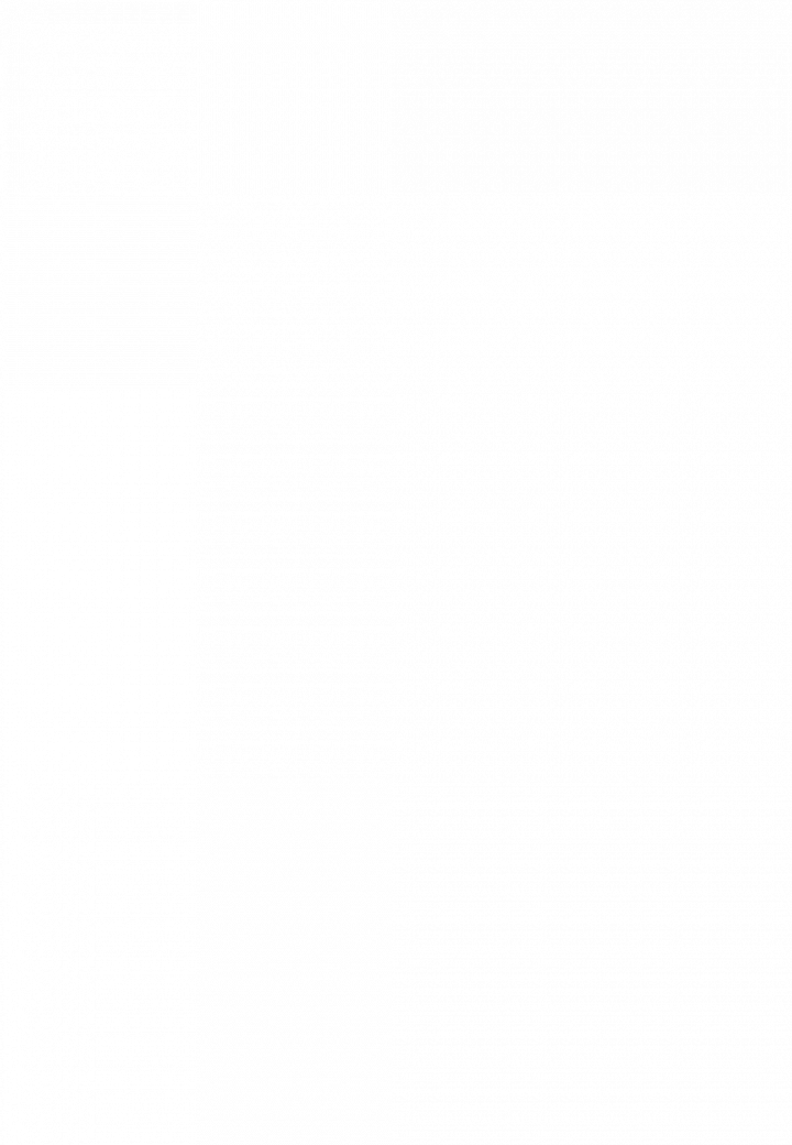 半島青年商會【出版事務組】《快箭Express》經已出版